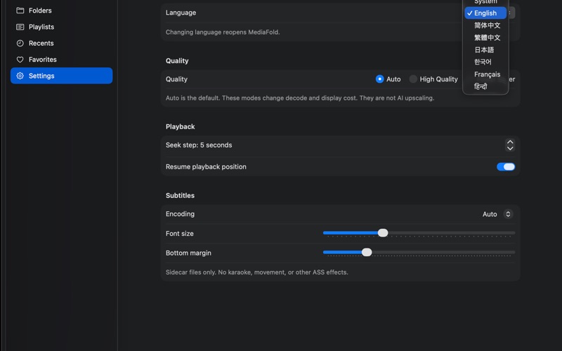 MediaFold interface