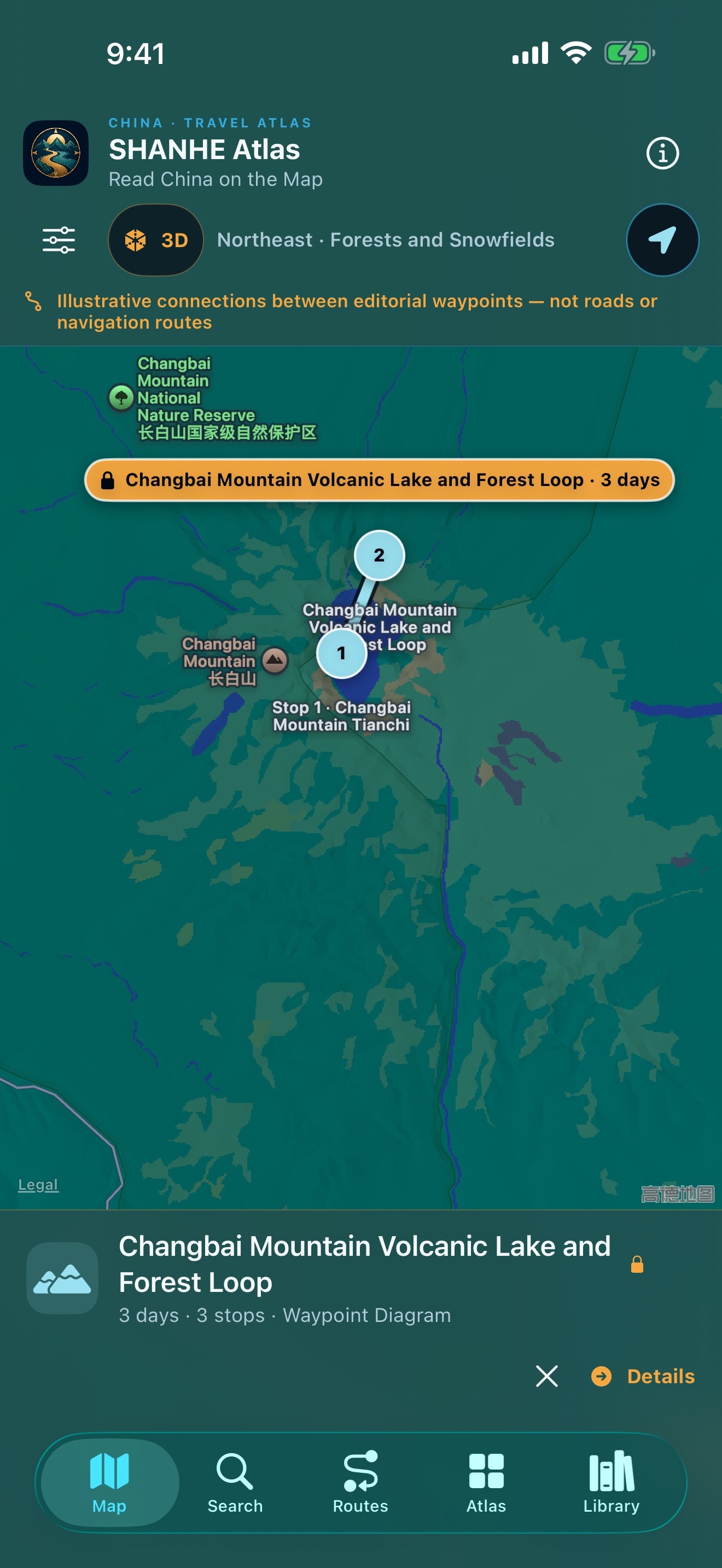 SHANHE Atlas editorial route map in English on iPhone
