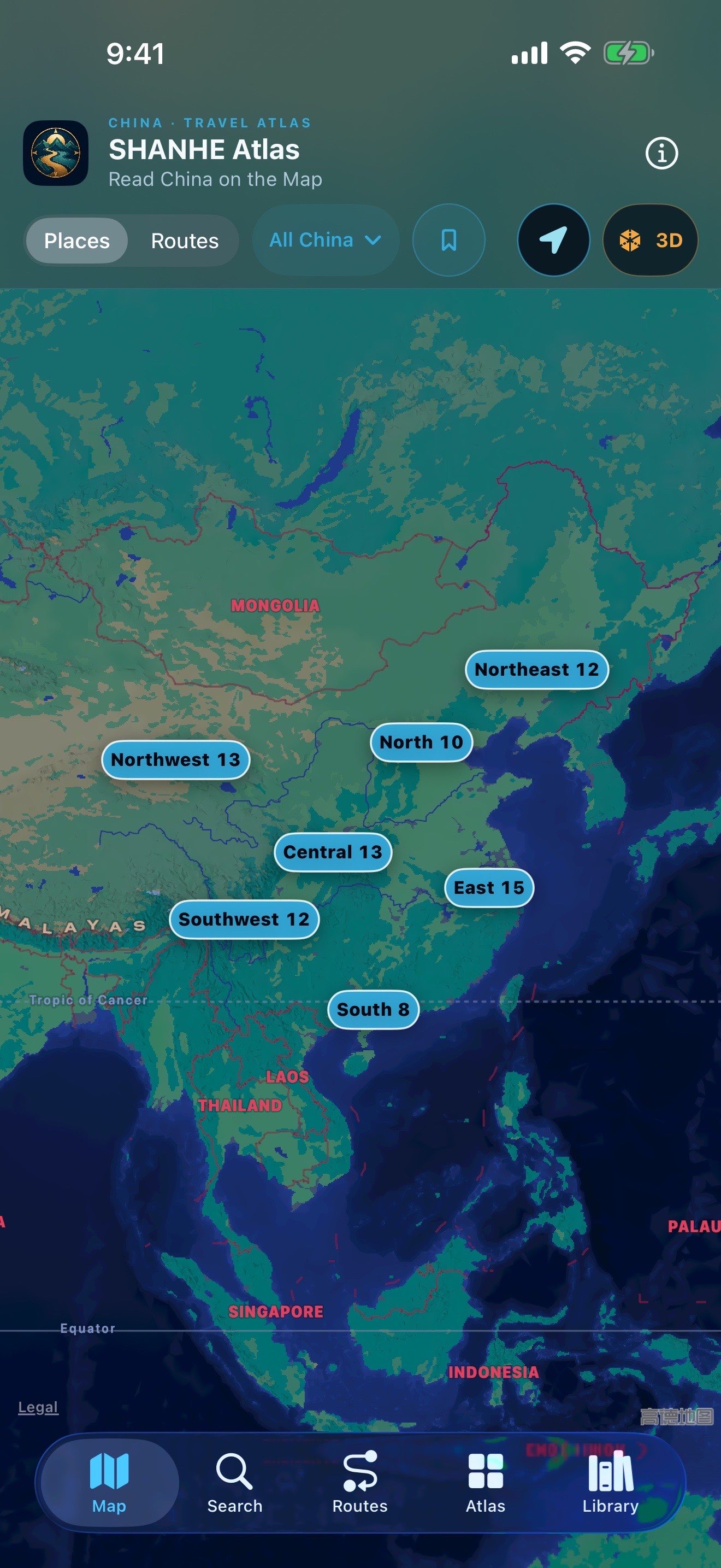 SHANHE Atlas interface